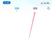 [纸飞机聊天工具安卓版]纸飞机聊天软件中文版官方